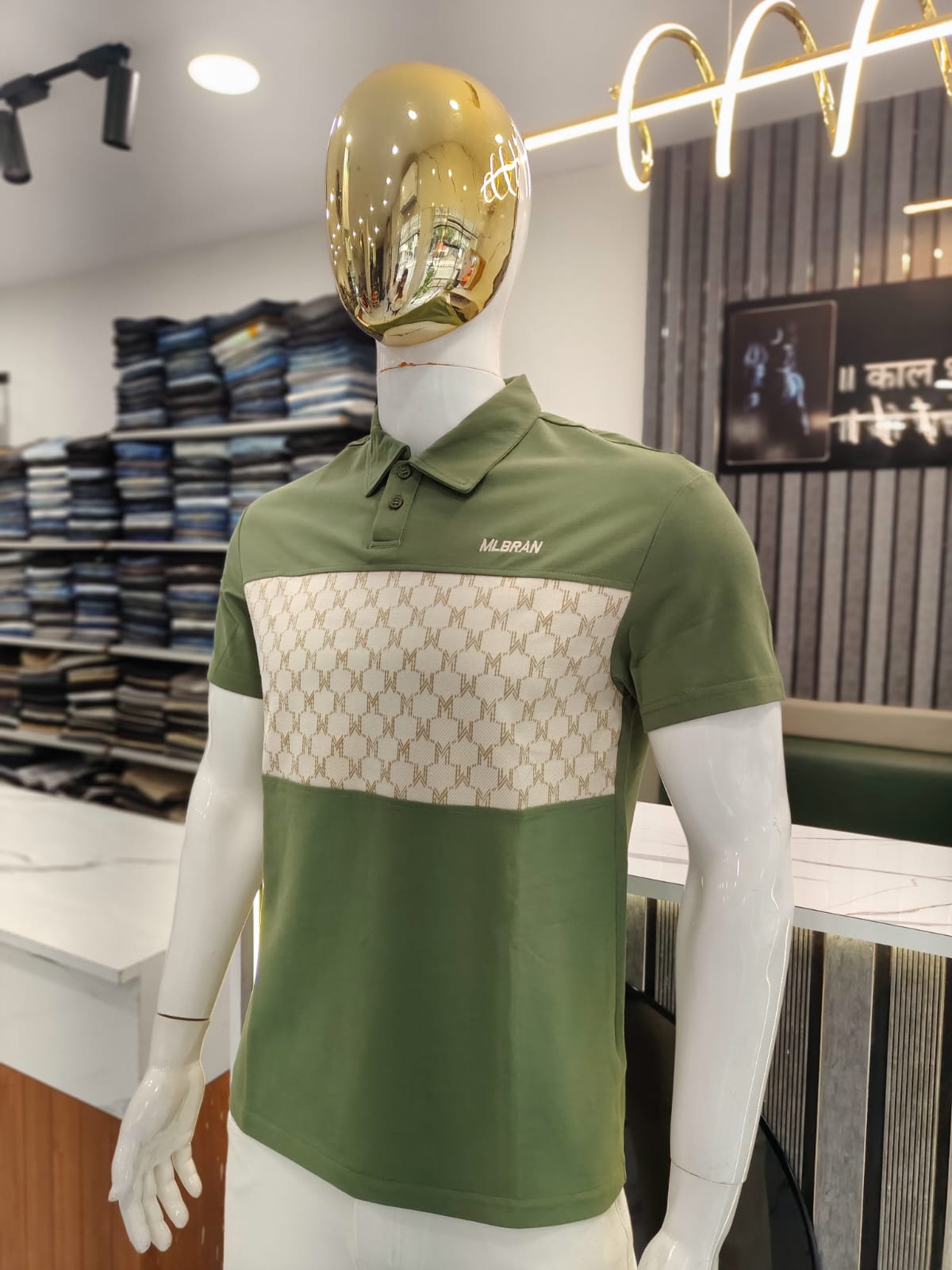 Men’s Olive Green Polo T-Shirt – "MLBRAN" Monogram Edition