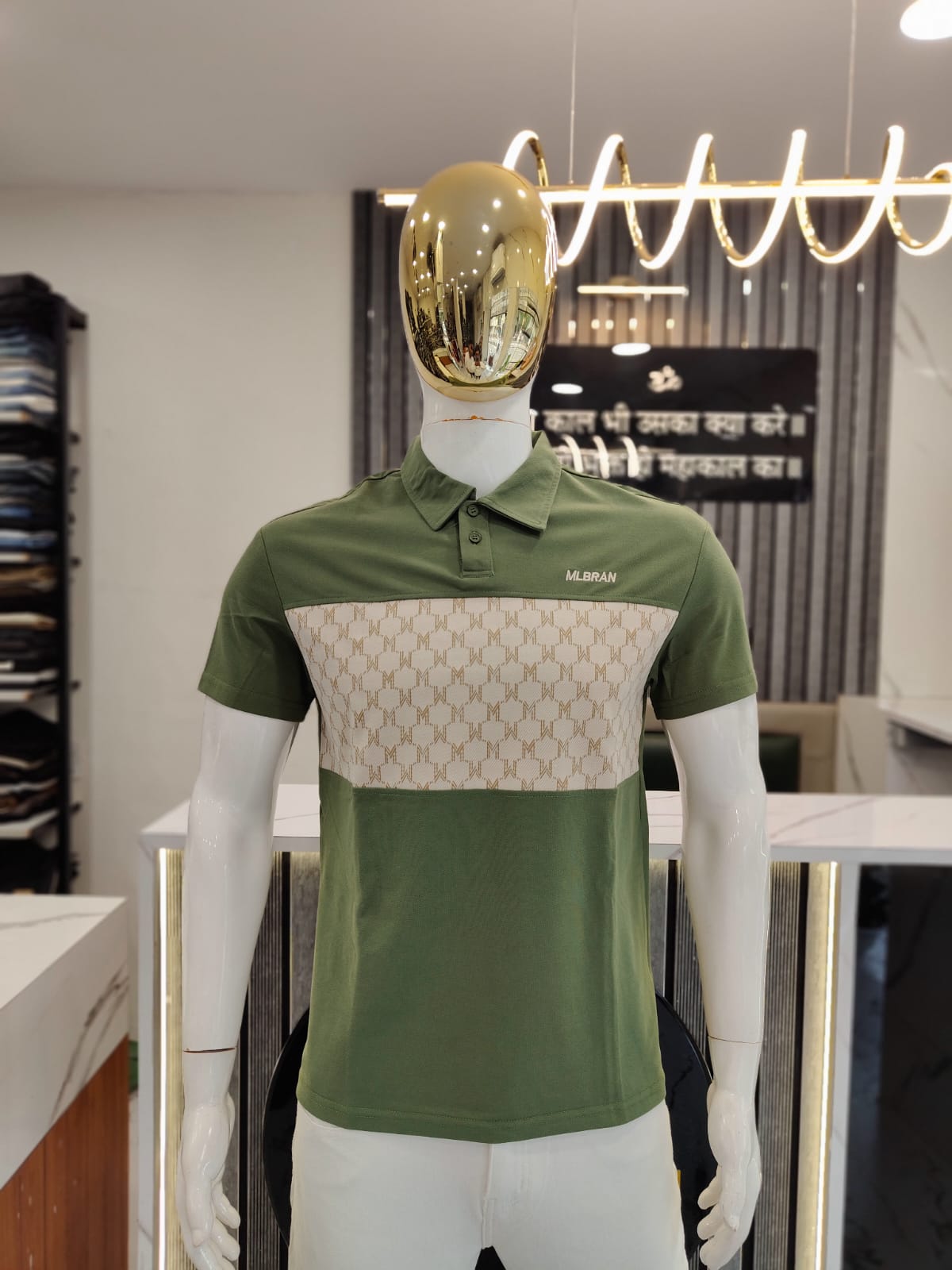 Men’s Olive Green Polo T-Shirt – "MLBRAN" Monogram Edition
